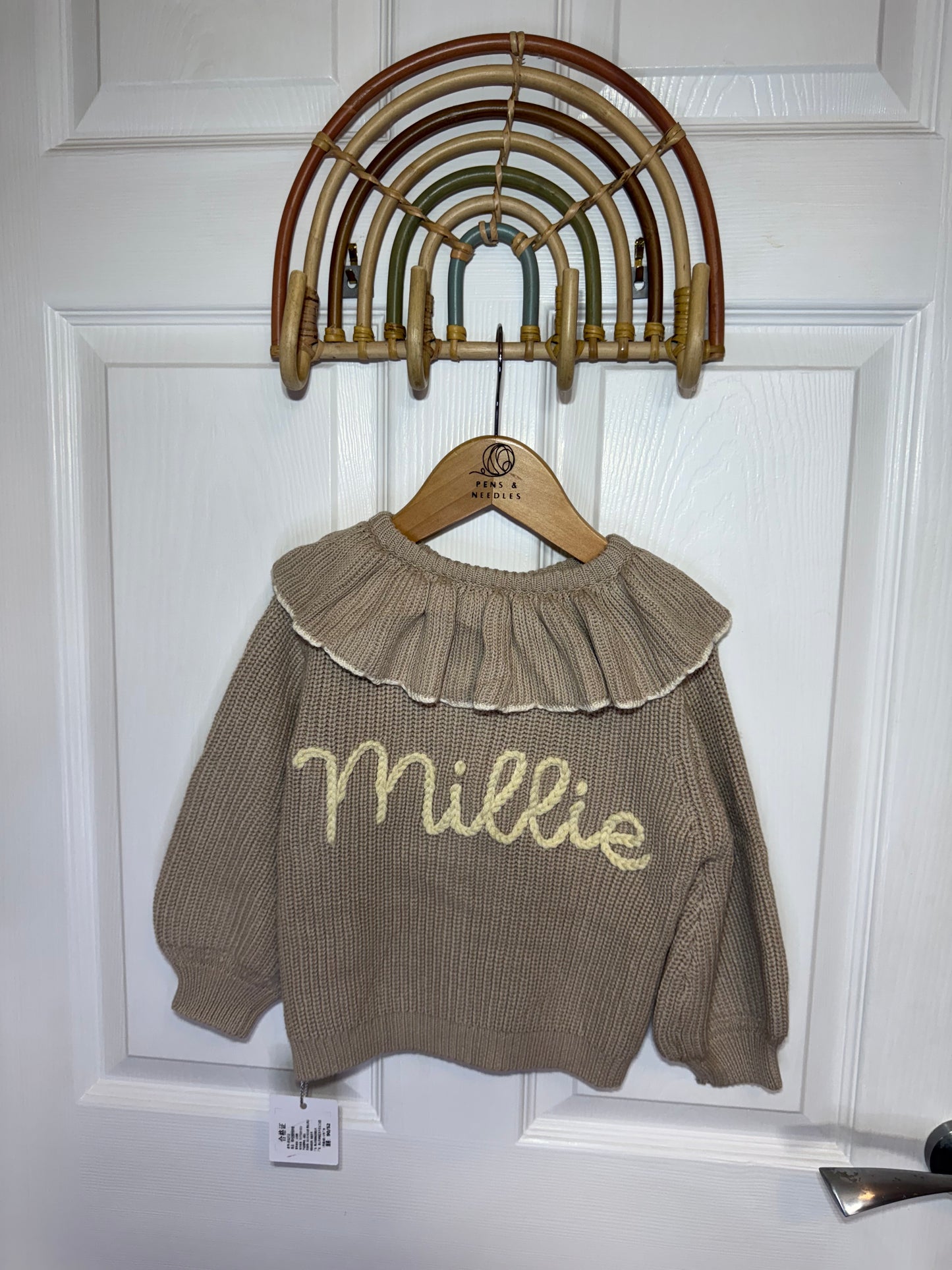 Beige frill cardigan with name only